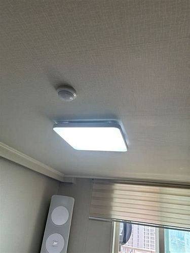거실등 교체