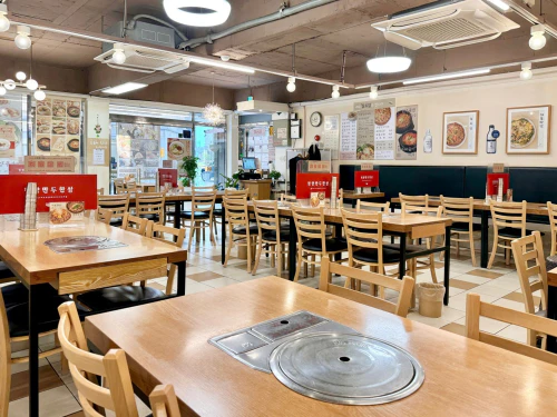 장사의 신 왕만두전골