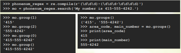 그룹핑 : 괄호를 사용하여 정규식(regex)에 그룹을 생성
