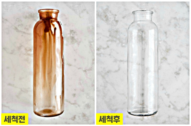 기름병 세척방법 오일병 세척법, 입구 좁은 물통 씻는법, 생활 팁줌 매일꿀정보