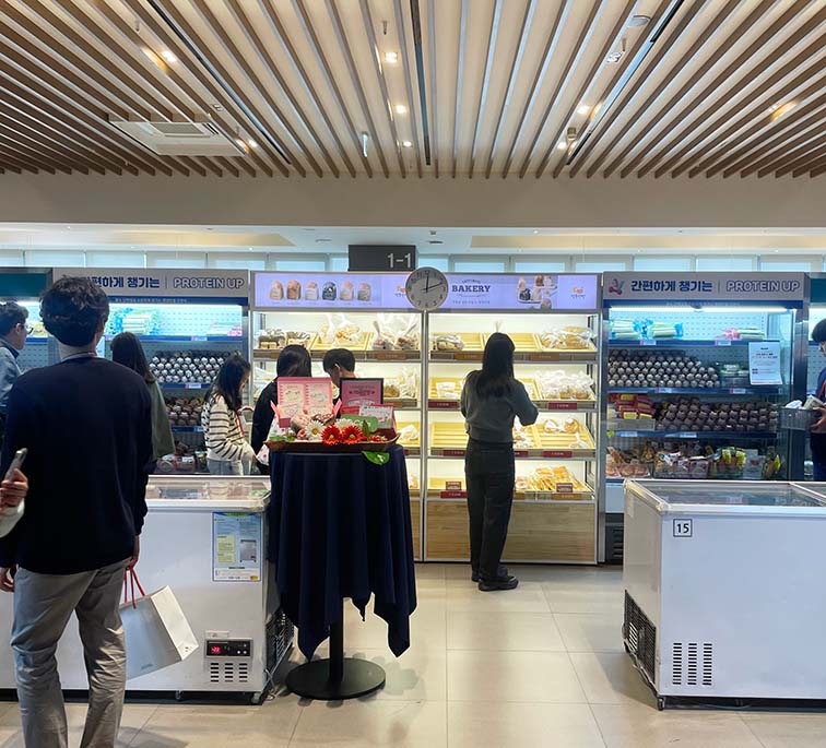 이천 sk하이닉스 가족초청행사 후기