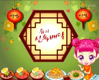 슈게임 모음 링크 정리 다양한 장르별 추천 게임 모음집_40