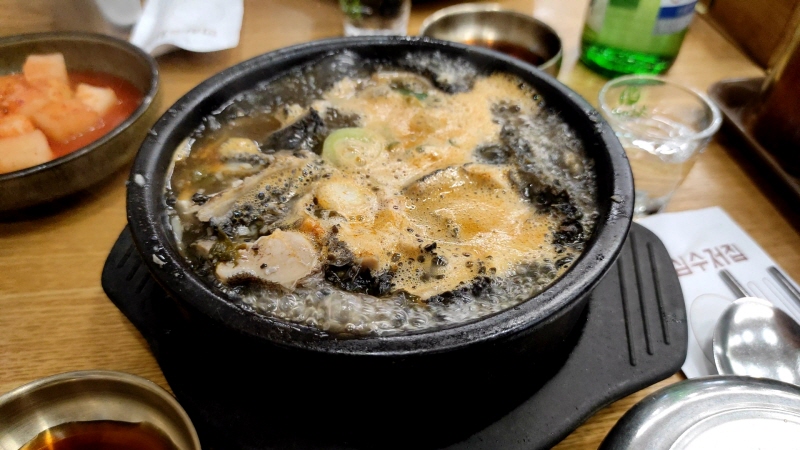 원조양평신내서울해장국