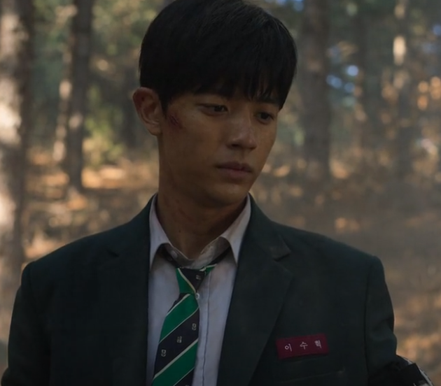 지금 우리 학교는