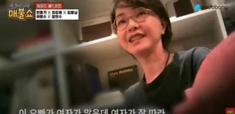 퍼스트레이디 출연진 등장인물 인물관계도 줄거리 기본정보는 총정리_23