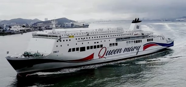 목포 제주도 배편