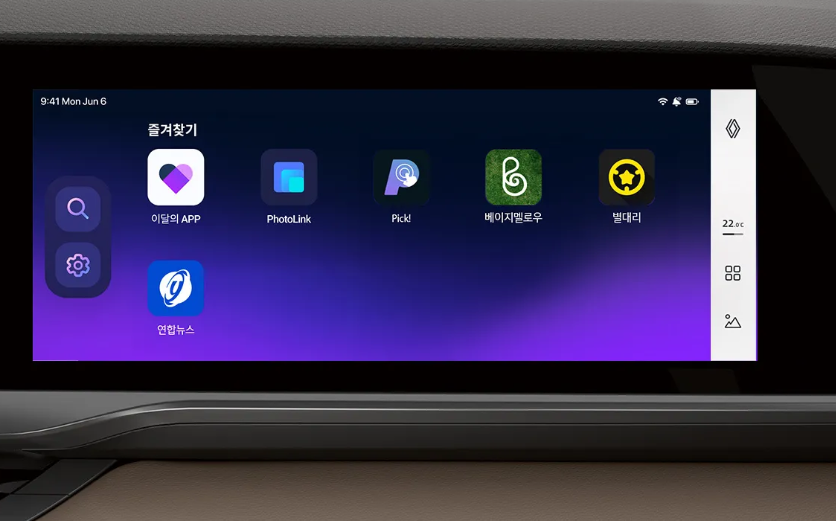 그랑콜레오스 가격 제원 하이브리드 그랑콜레오스 시승기 가솔린 출고기간 연비