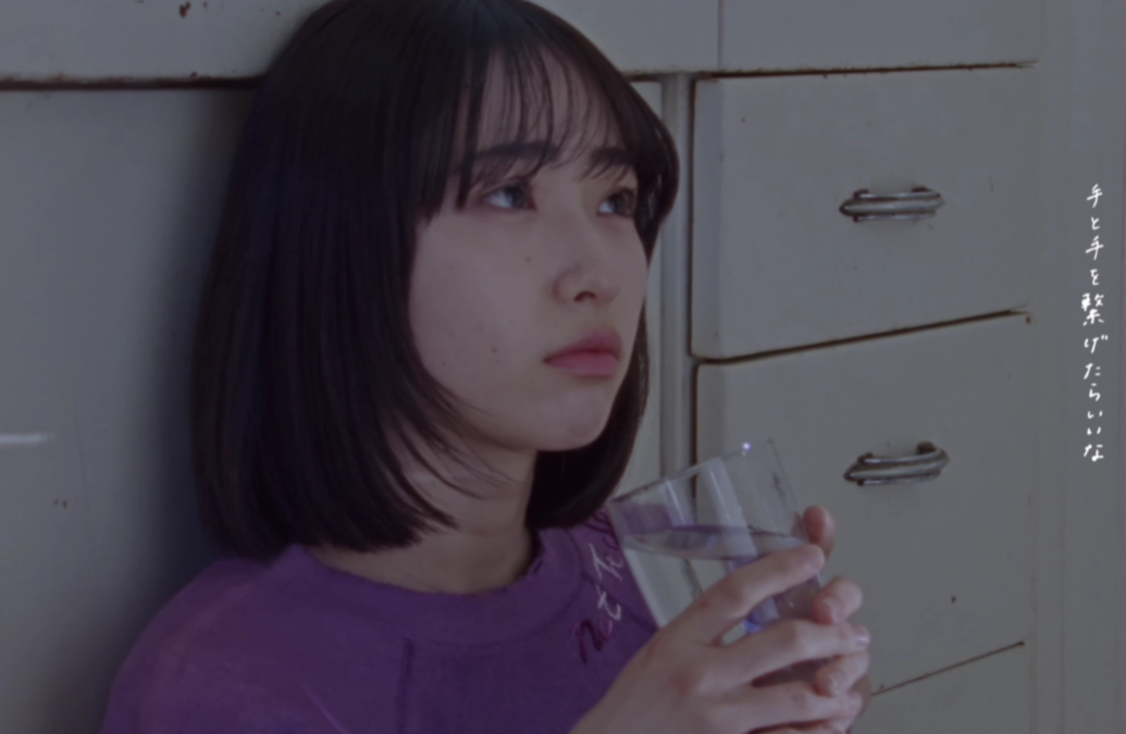 이쿠타 리라(幾田りら) 퍼즐 (パズル) ABEMA의 인기 연애 리얼리티쇼 『오늘, 좋아하게 되었습니다』(今日、好きになりました。)