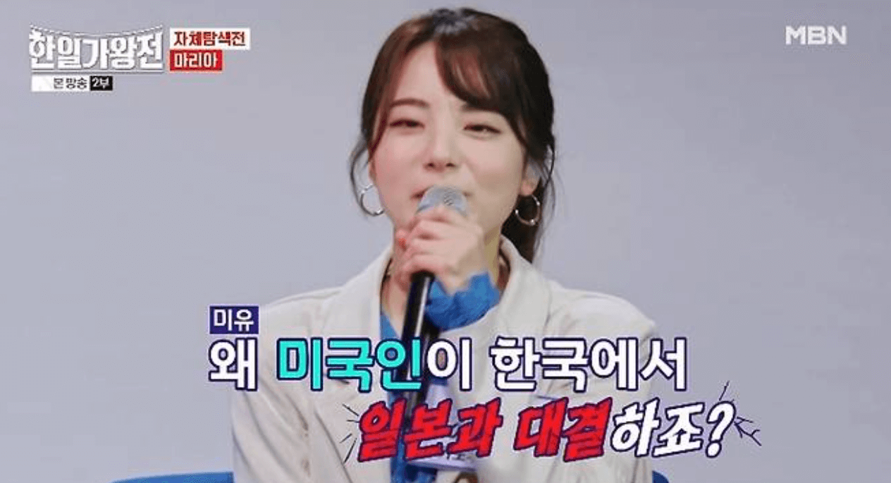 한일가왕전 1회 자체탐색전 점수 순위 결과 무대 다시보기