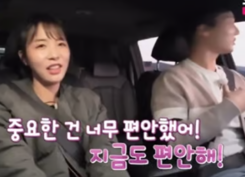 나는솔로24기 최종선택 한커플탄생!!