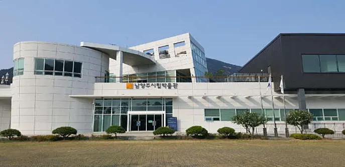 남양주시립박물관