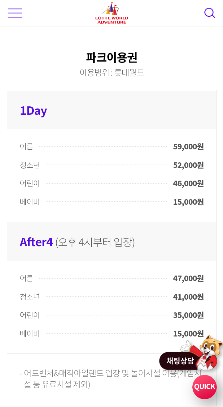 겨울축제 장소 추천