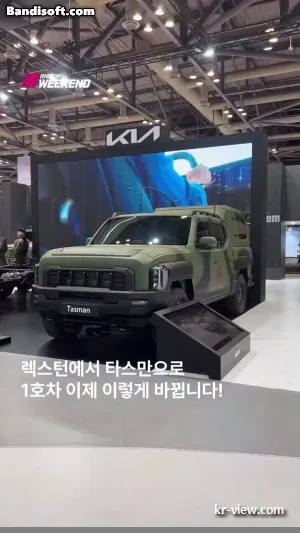 img.webp?credential=yqXZFxpELC7KVnFOS48ylbz2pIh7yKj8&expires=1767193199&allow_ip=&allow_referer=&signature=v25xzZ2EGXmM13pkK2DOs%2Fwt%2BhE%3D