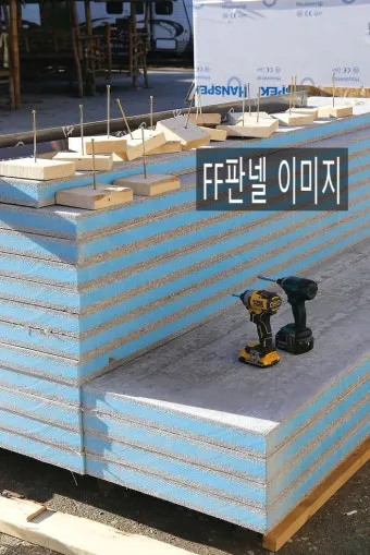 농막이나 체류형 쉼터의 바닥이 썩고 꿀렁일 때 정품 FF판넬 60T로 깔끔하게 해결로_23
