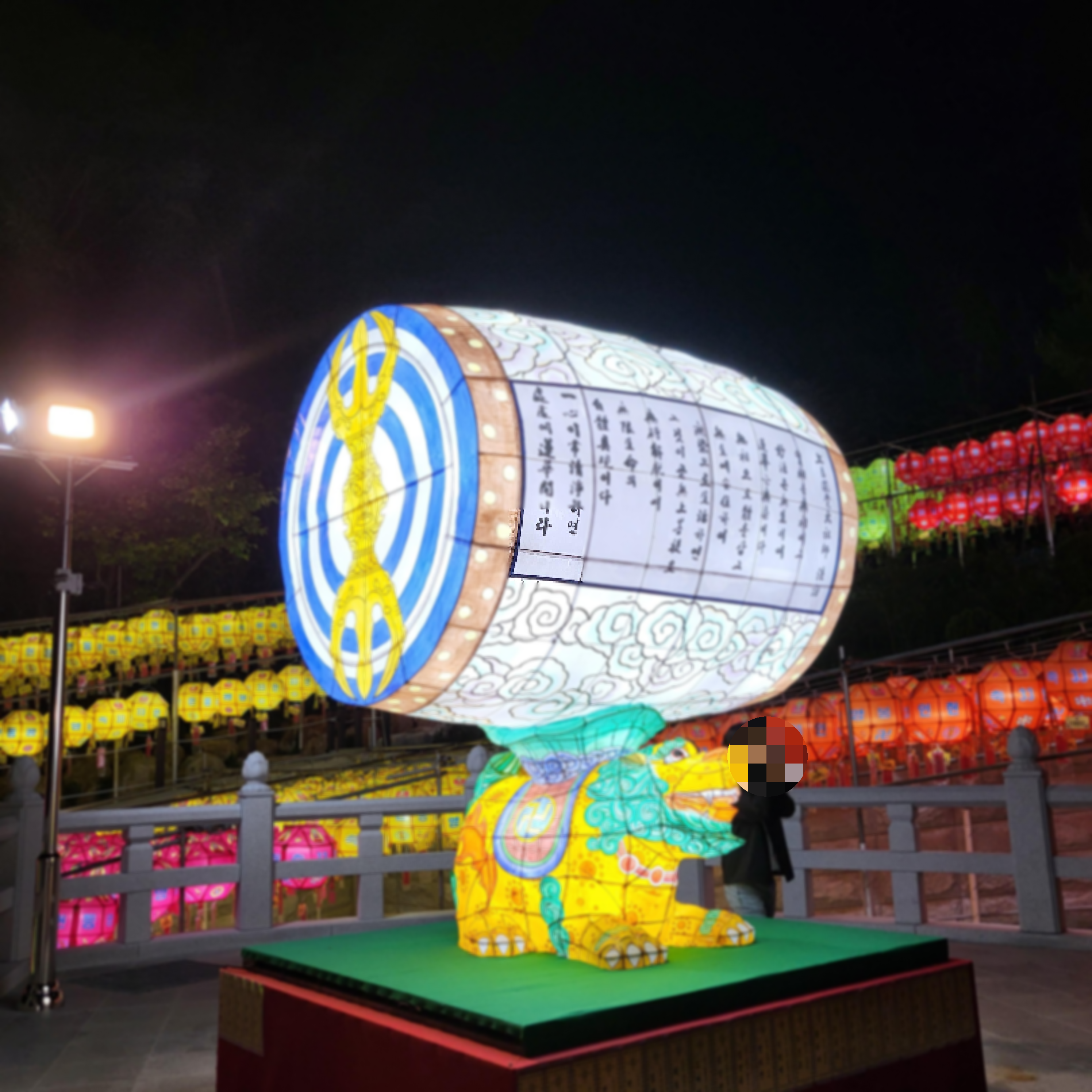 부산 삼광사 연등축제 일정 시간 주차알아보기