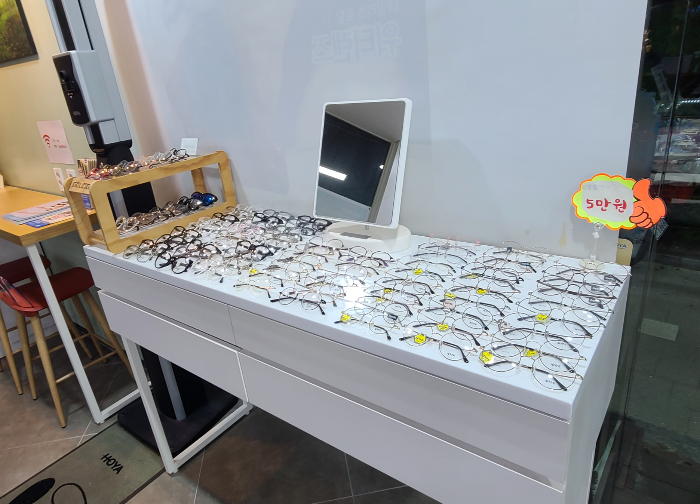 비오안경 일원동안경점 영희초교사거리 비오안경내부 저렴한안경태