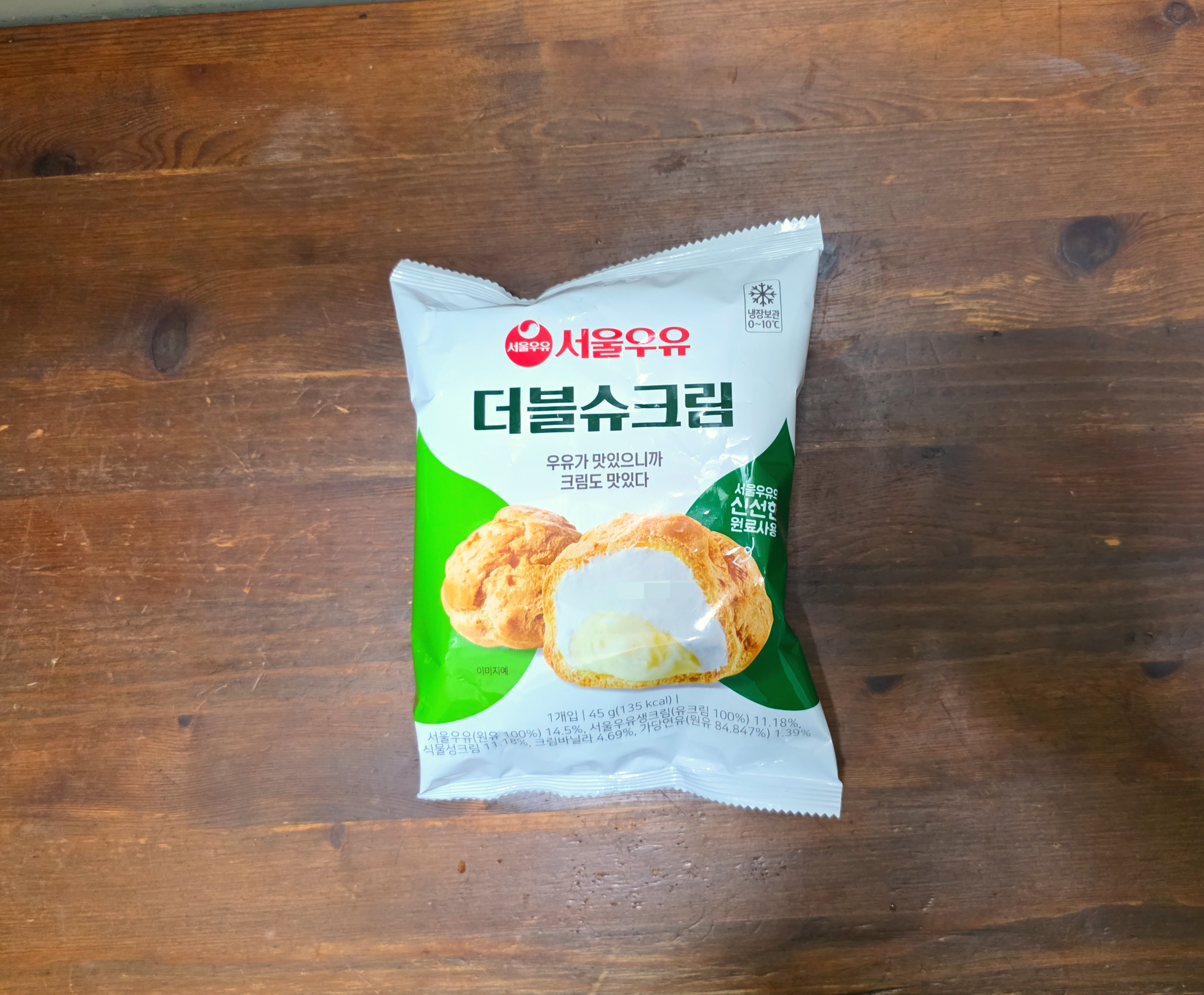 gs25서울우유더블슈크림