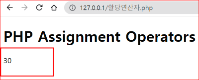 여러 번 할당