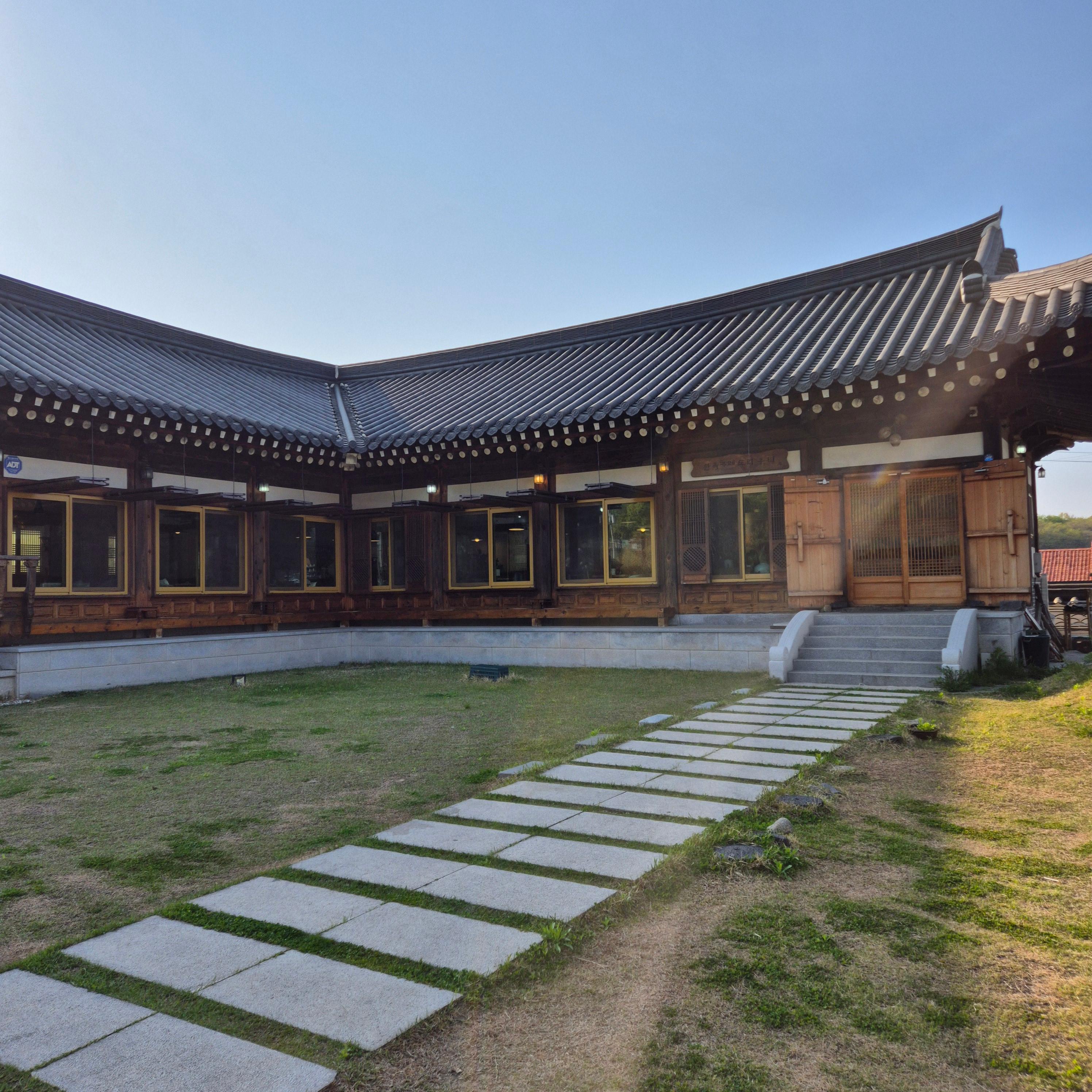 드리우니, 강화 카페 드리우니, 카페 드리우니, 드리우니 카페, 까페 드리우니, 드리우니 까페, 강화 까페 드리우니, 강화도 카페 드리우니, 강화도 까페 드리우니, 강화도 드리우니 까페, 강화도 드리우니 카페