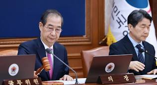 대통령선거지정