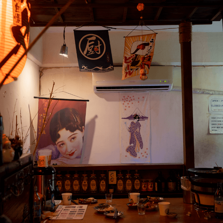 일본같은-이국적인-이자카야