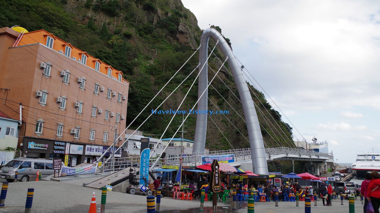 울릉도 만남의광장