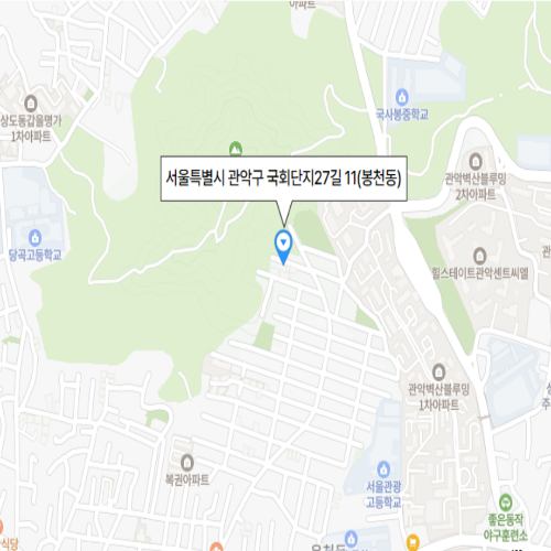 서울특별시 관악구 국회단지27길 11(봉천동)