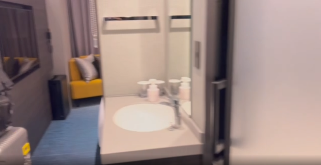 리치몬드 호텔 프리미어 교토 시조 룸