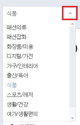 데이터랩 분야선택