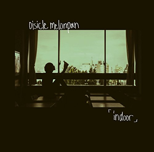 썸네일: 오이시쿠루 메론빵 - look at the sea의 앨범 표지입니다.