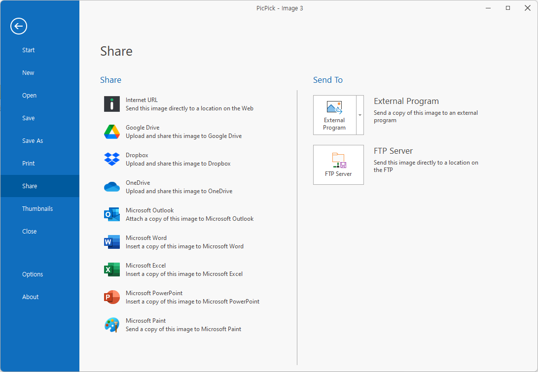 윈도우 11에서 사용할 수 있는 최고의 화면 캡쳐 프로그램