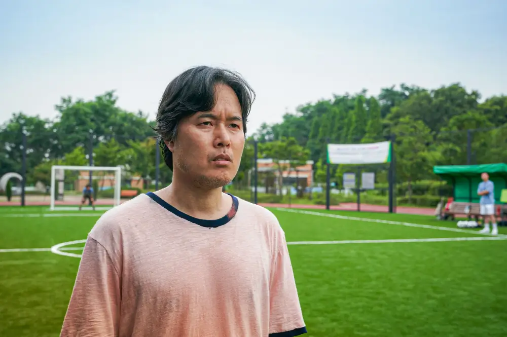 손범수 역 / 정승길