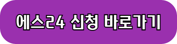 문화예술패스