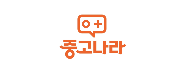 서울 성동구 중고폰