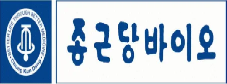 종근당바이오