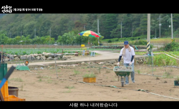 심우면 연리리
