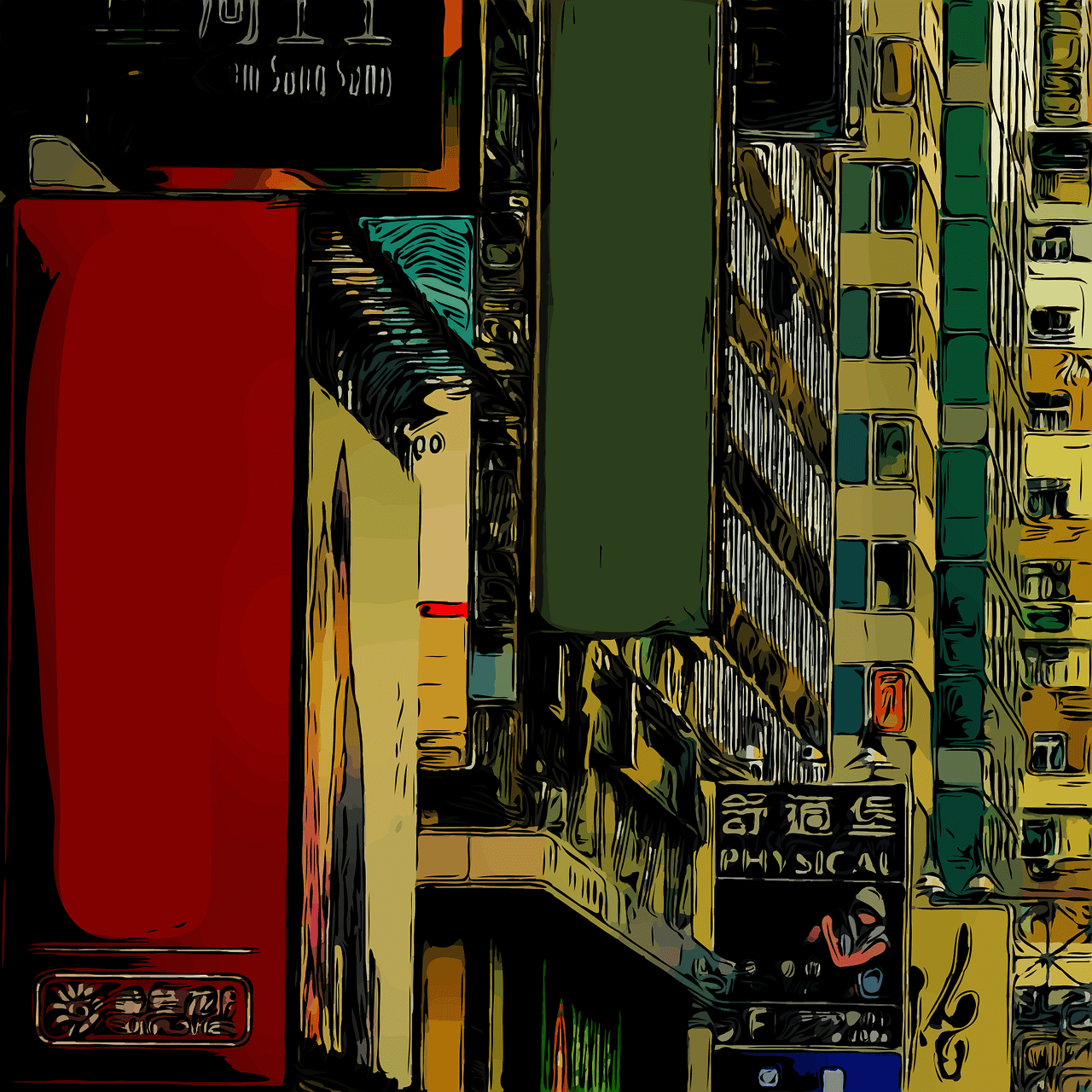 인구주택 총조사 조사요원 모집