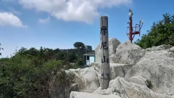 마니산 등산지도 등산로 시간 참성단 코스_7