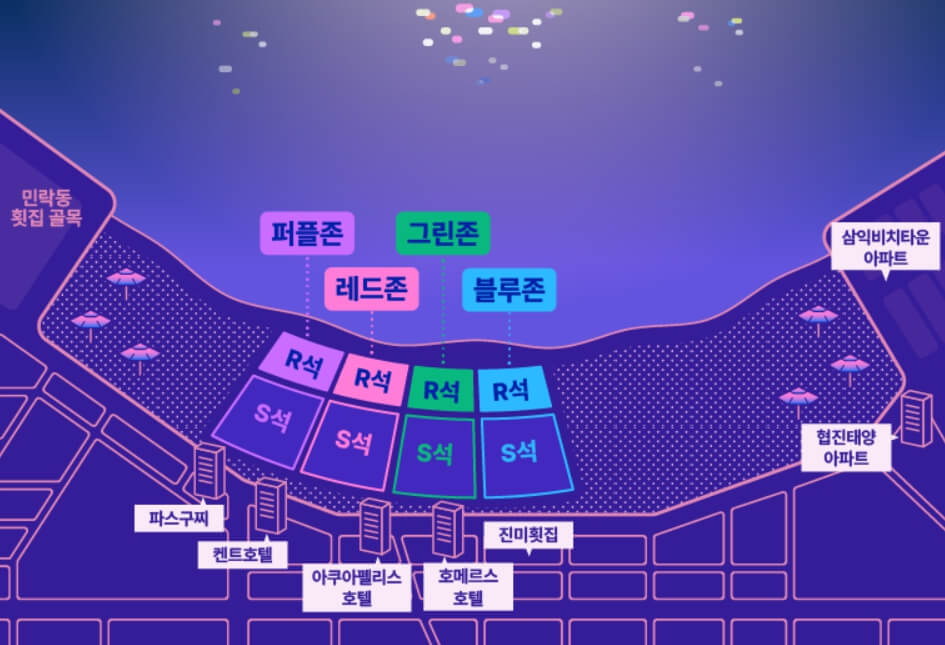 2024 부산 불꽃축제 시간 명당 주차 정보 유료좌석 잔여 티켓 예매 행사 일정 교통 통제