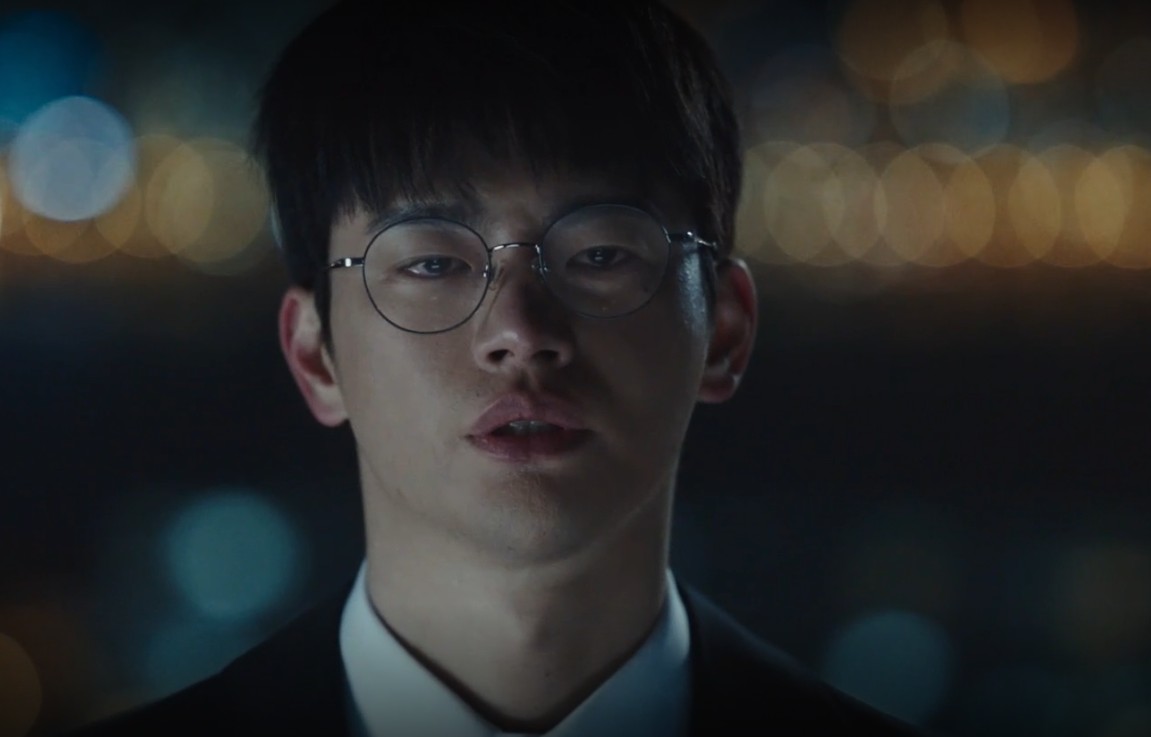 이재, 곧 죽습니다 등장인물 줄거리 결말 ott 티빙