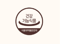 당노톱