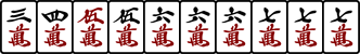 3455666777