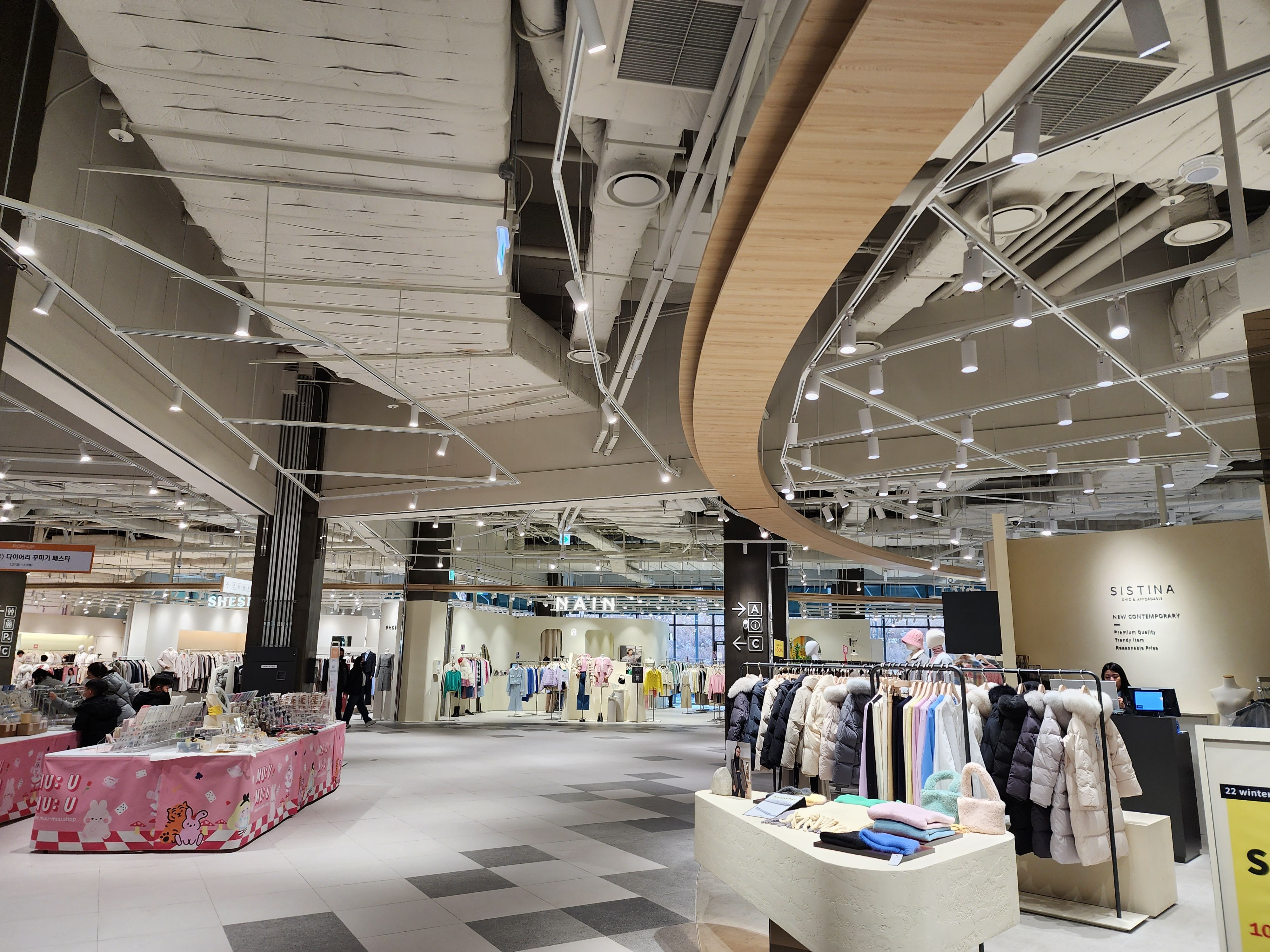 고척아이파크몰