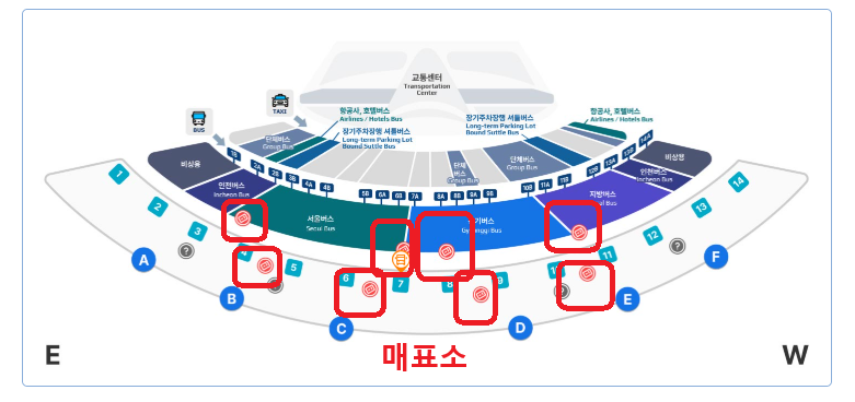 6100번 공항버스