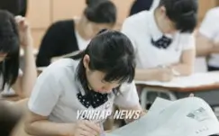 9월 모의고사 성적표 해석 및 대처법