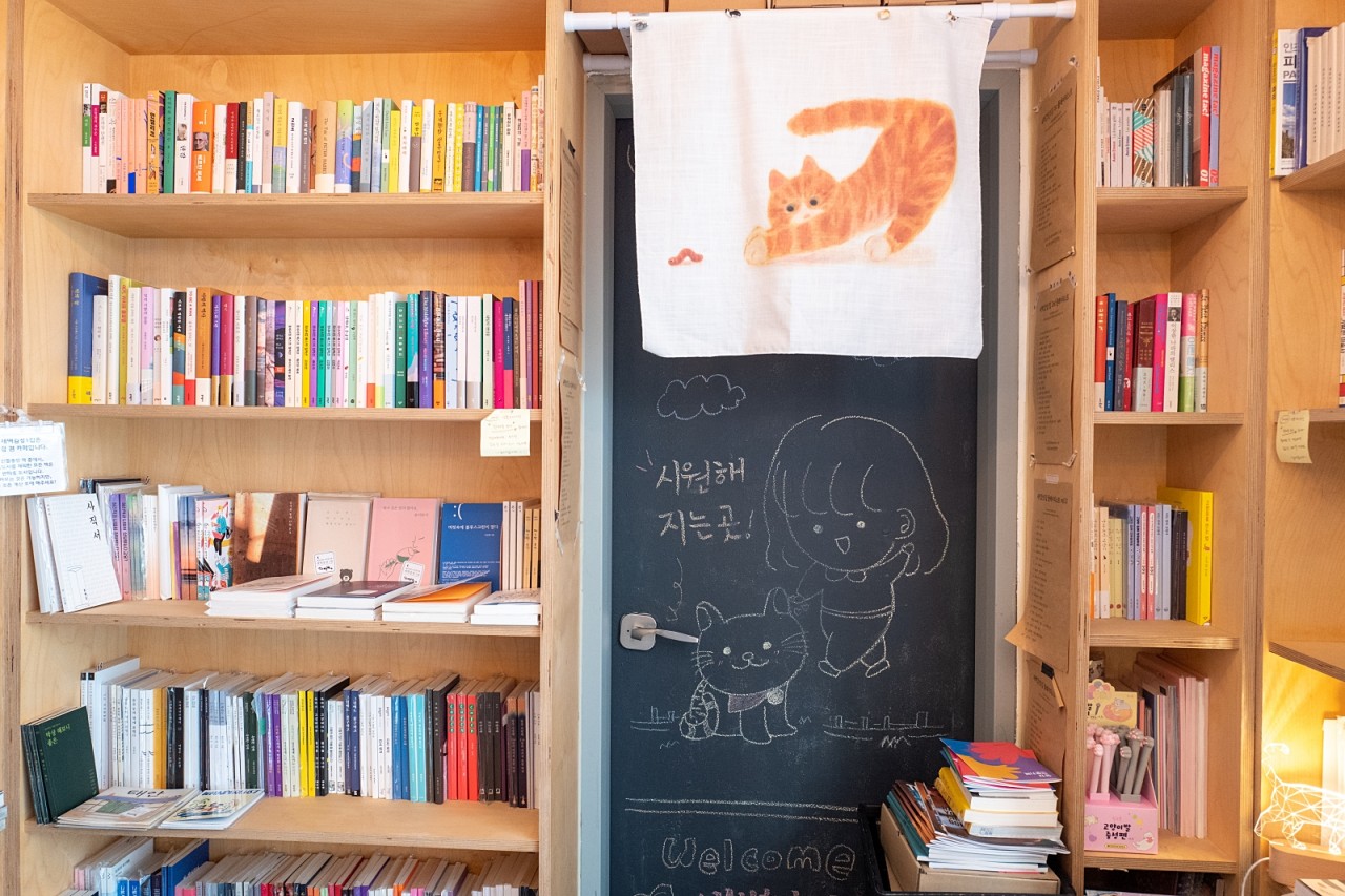 새벽감성1집