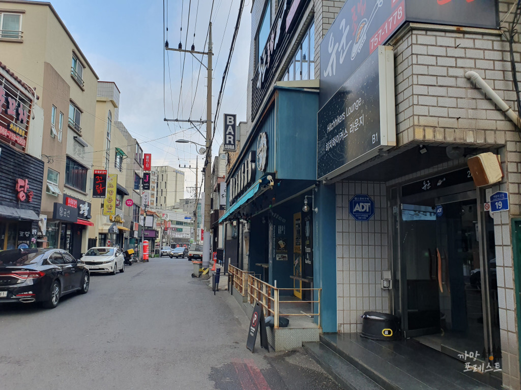 제주 유군초밥 위치
