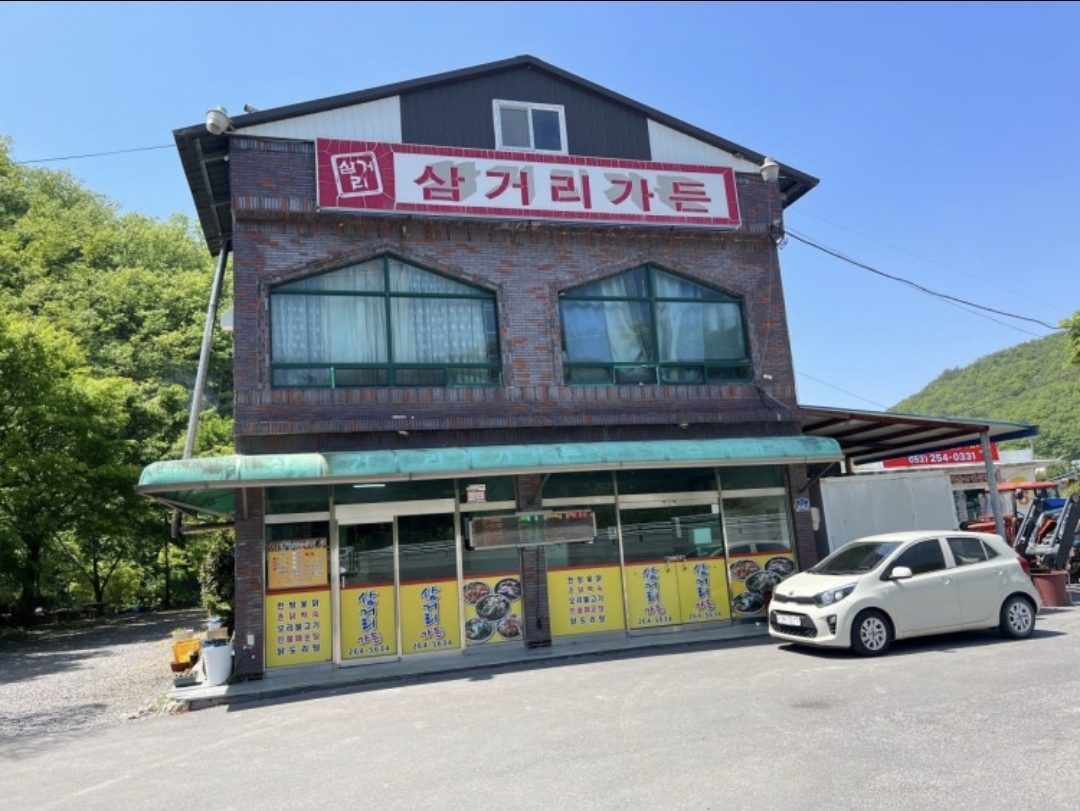 생생정보 울산 닭볶음탕 