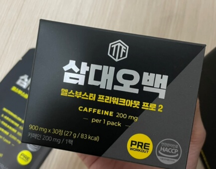 삼대오백 프로