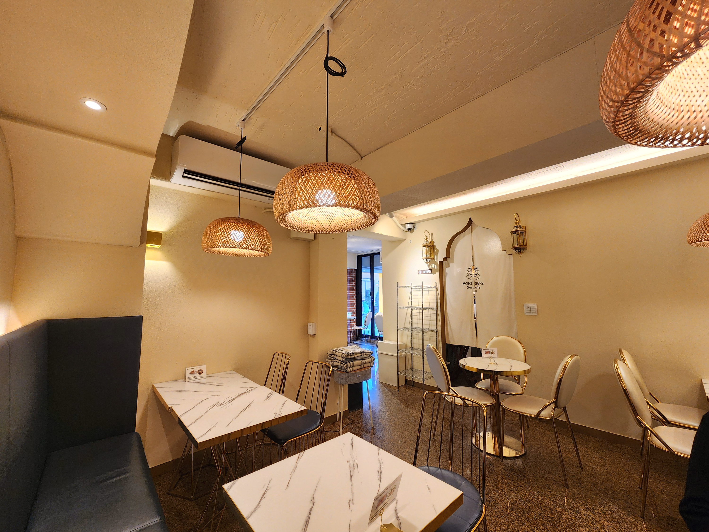 모센즈스위트_대학로